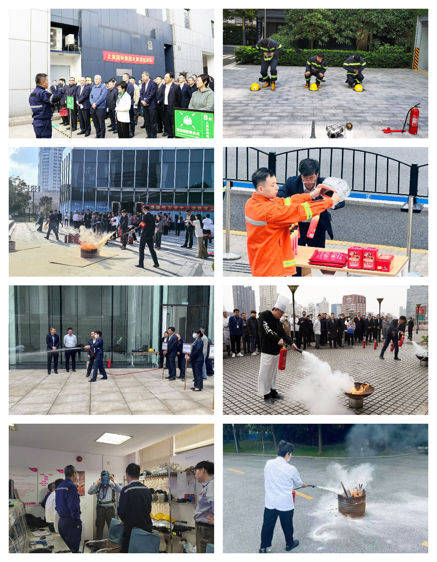 j9九游j9九游国际站站(中国)-九游会官网j9